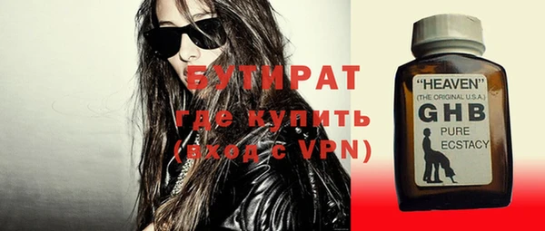 эйфоретик Алзамай