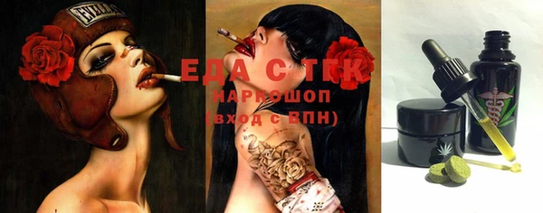 apvp Сафоново
