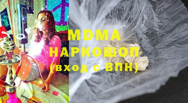 эйфоретик Алзамай