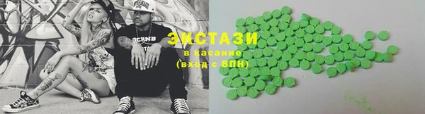 эйфоретик Алзамай