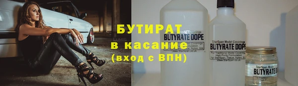 эйфоретик Алзамай