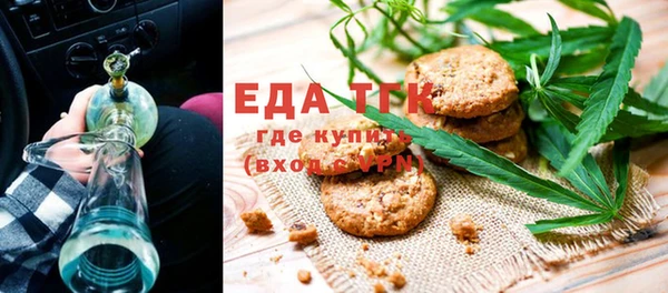 МДМА Алексеевка