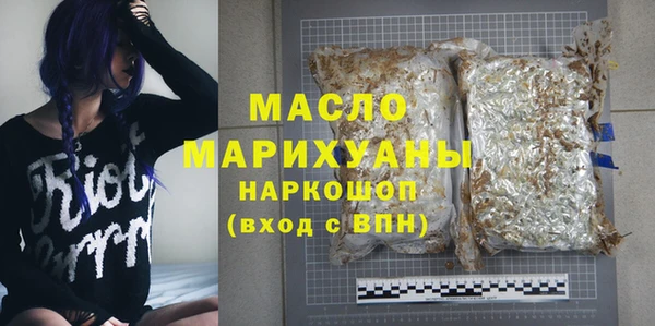 МДМА Алексеевка