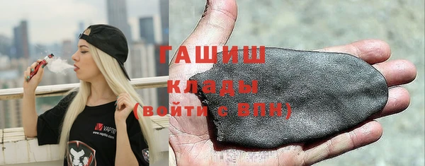 МДМА Алексеевка