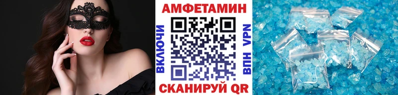 купить наркотики сайты  Лодейное Поле  Метамфетамин мет 