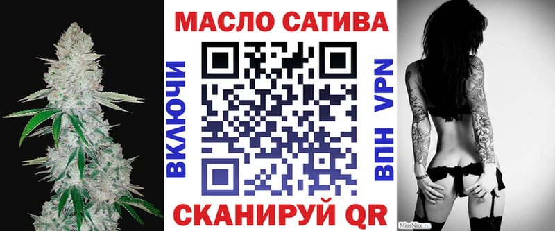 Дистиллят ТГК Wax  закладки  Лодейное Поле 