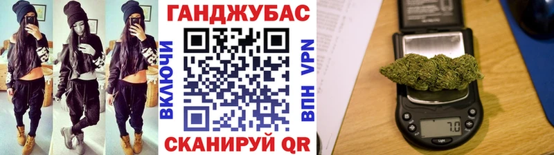 где можно купить   Лодейное Поле  Шишки марихуана Bruce Banner 
